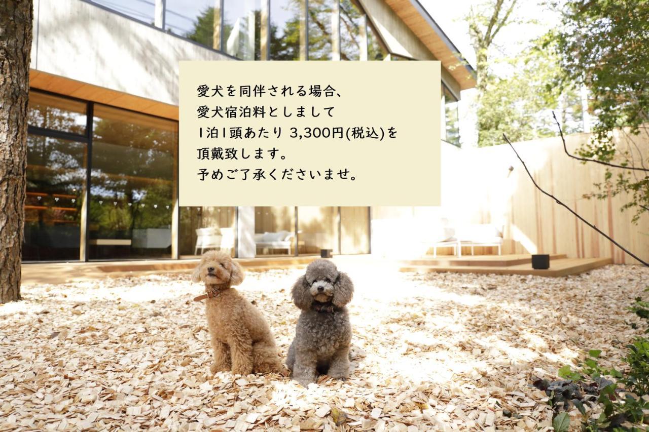 Regina Resort Kyukaruizawa Exterior foto
