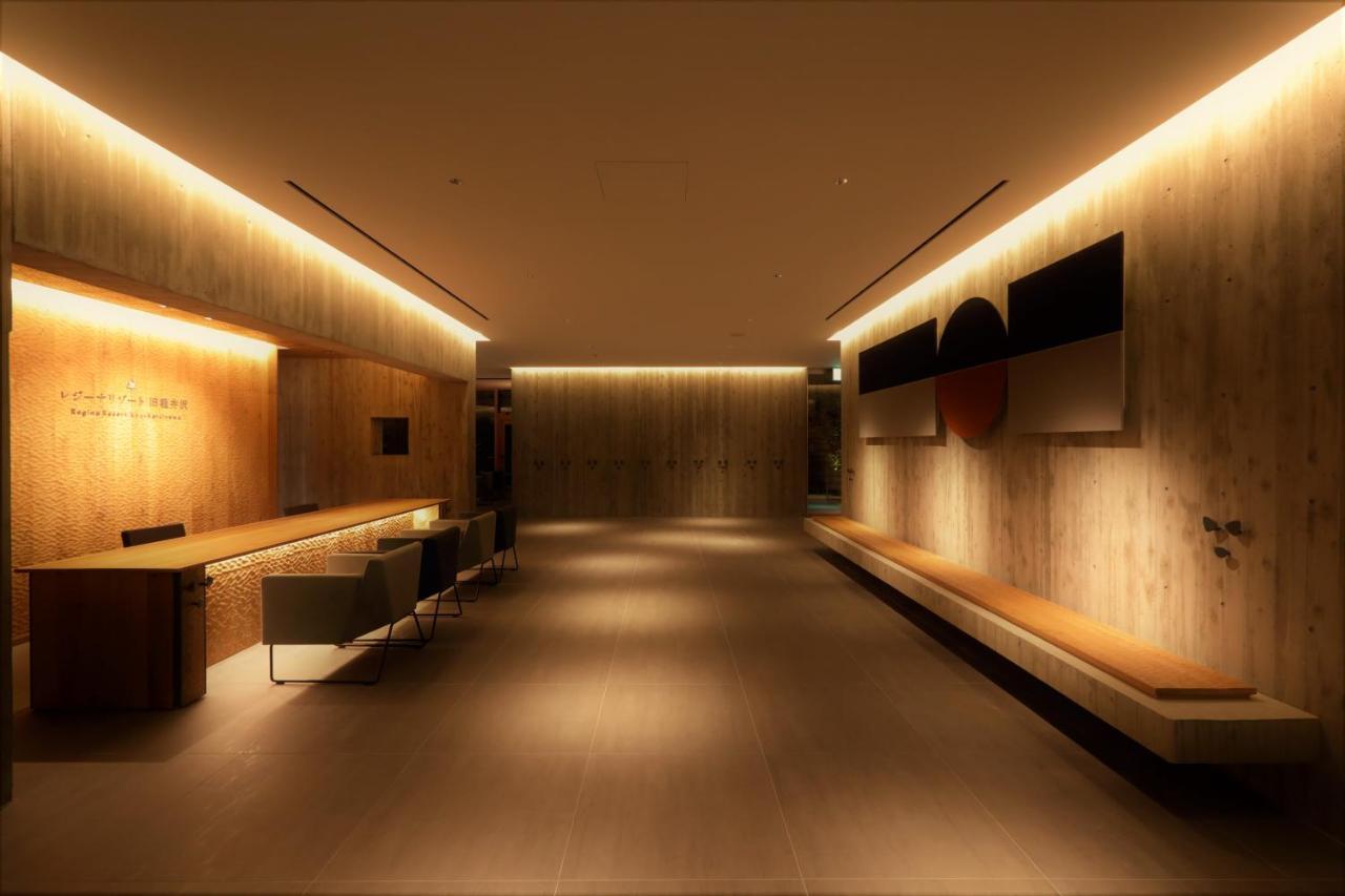 Regina Resort Kyukaruizawa Exterior foto